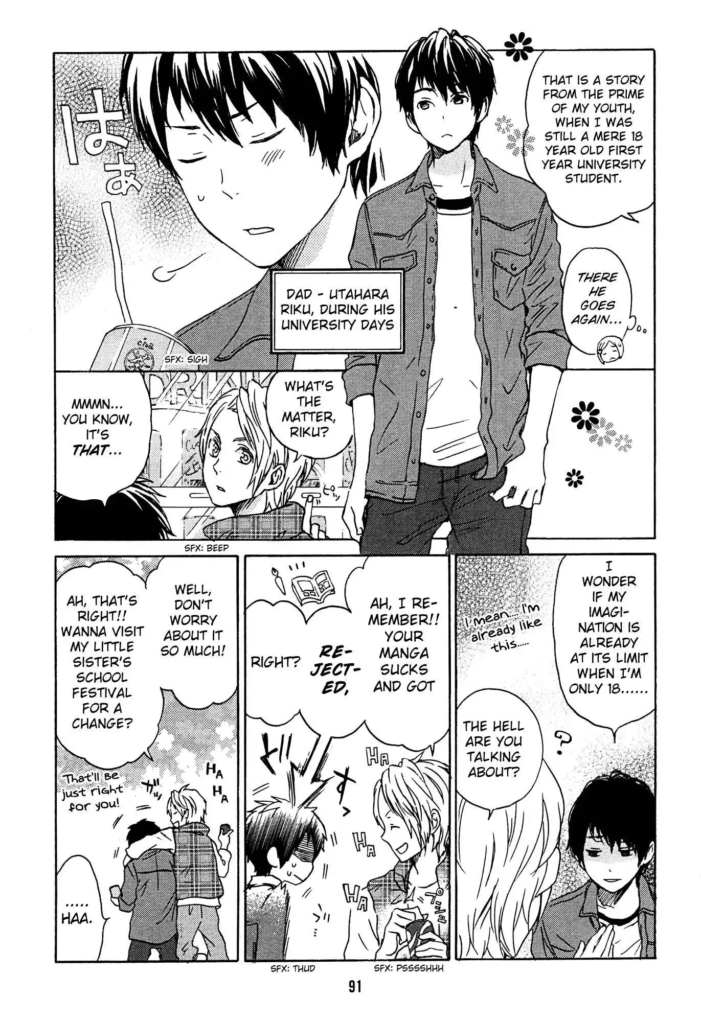 Kokoro Kimiiro Sakura Iro Chapter 8 4